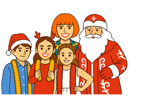 Новогоднее приключение 2025