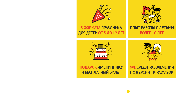 Изображение слайдера 1