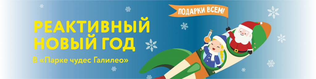 банер1.png банер1.png