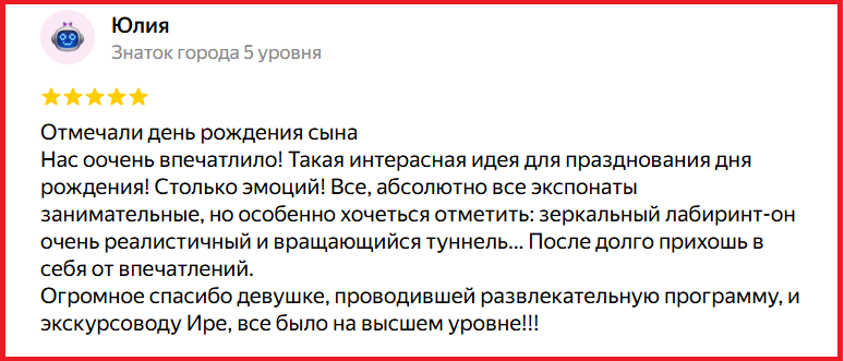 Снимок экрана 2026-02-26 183407.png