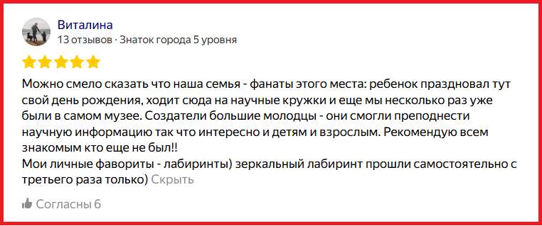 Снимок экрана 2026-02-28 004515.png