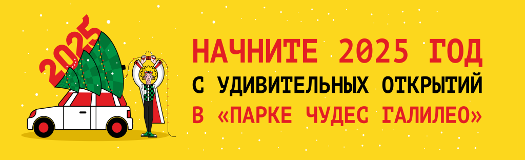 на сайт.png на сайт.png