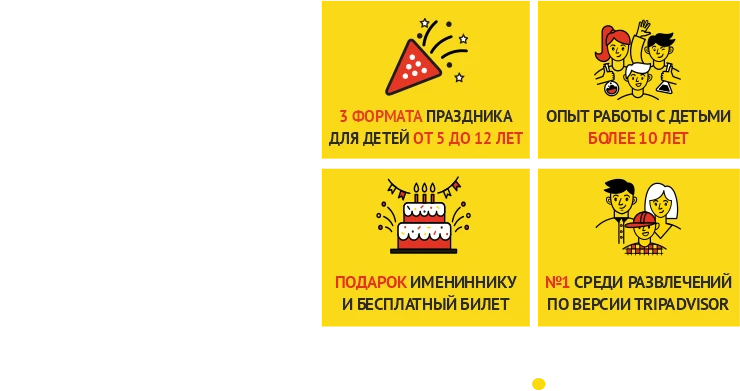 Изображение слайдера 3